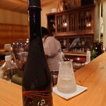 燗コーヒー藤々 - 