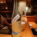 燗コーヒー藤々 - 