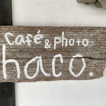 Cafe&photo haco. - 