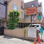 トーホーベーカリー - 