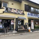 ドットカフェ - 