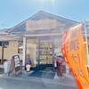 いも工房 かくたに - 