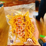 いも工房 かくたに - 