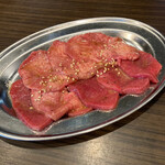 Horumon Yakiniku Maruyama - 