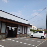 黄金寿司 - 