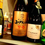 お好み焼きシネマ - 