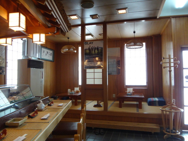 Kogane Zushi photo 5