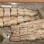 江戸一 - 白焼き