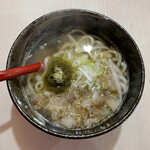 KASUYARO