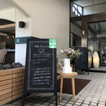 Kawara cafe slow green - 