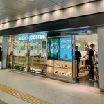 ベックスコーヒーショップ - 