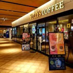 タリーズコーヒー - 外観。