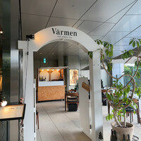 Varmen - 