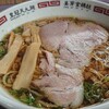ラーメン大王赤兎馬