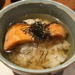 千ふく - 鮭(ますのすけ)茶漬け