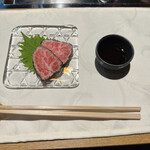 お肉屋 けいすけ 三男坊 - 