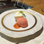 お肉屋 けいすけ 三男坊 - 