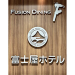 FUSION DINING  F - 