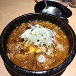 青ヶ島屋 - 牛もつ煮込み