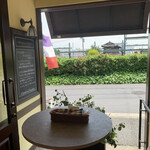 メッツゲライ ササキ - 