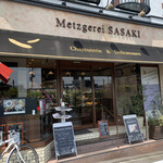 メッツゲライ ササキ - 