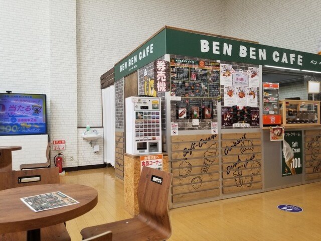BEN BEN CAFE DCM鳥取大通店（ベン ベン カフェ） - 新富士（カフェ）の写真