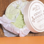 クリオロ - ダンジュウ