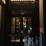 TOKYO Whisky Library - 