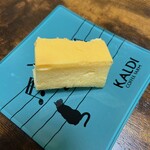 クリオロ - 切り方下手くそか！笑笑