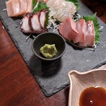 此の味 - 