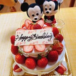 クゥ・デ・ラパン - 