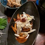 此の味 - 