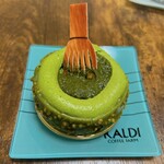 クリオロ 中目黒店 - 茶せんも食べれる♡