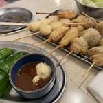 Kushikatsu Tanaka - 