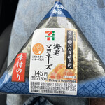 セブンイレブン - 料理写真: