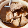 Sun Fong Bak Kut Teh