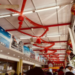 Sun Fong Bak Kut Teh - 