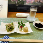 Sushi Awaji - 