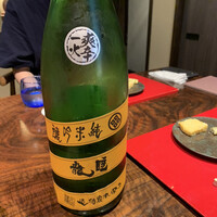 賛否両論 - 