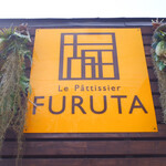 Le Pattissier FURUTA Glacier - 