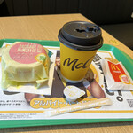 McDonald's - 