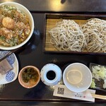 風の姿 - 