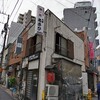 大衆あさひ 船橋店