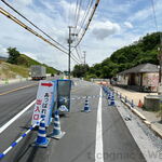 俺のラーメン あっぱれ屋 - 
