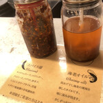 熱田味噌拉麺ぶりゆ - 