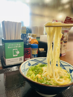 Marugame Seimen - 