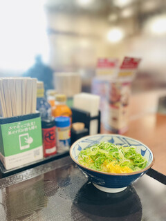 Marugame Seimen - 