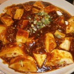蒔田飯店 - マーボー豆腐②up