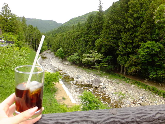 Gorogoro Chaya photo 5