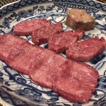 焼肉 スタミナ苑 - 